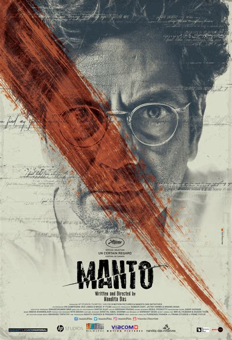 manto 2018